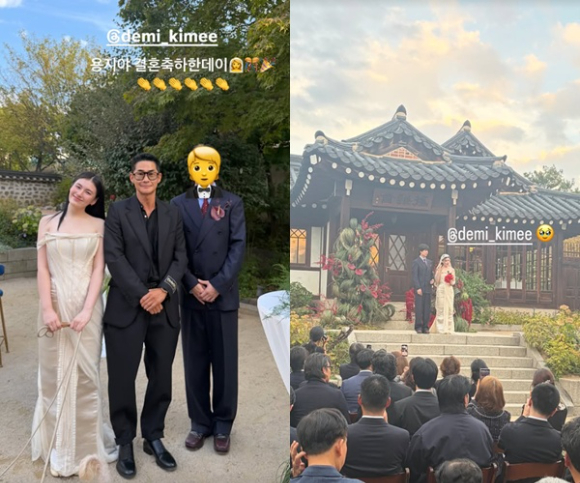 김용지, 깜짝 결혼⋯김고은·배정남 축하로 전해졌다