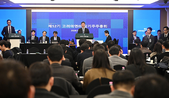 AI 생성 이미지 [사진=제미나이 제작]
