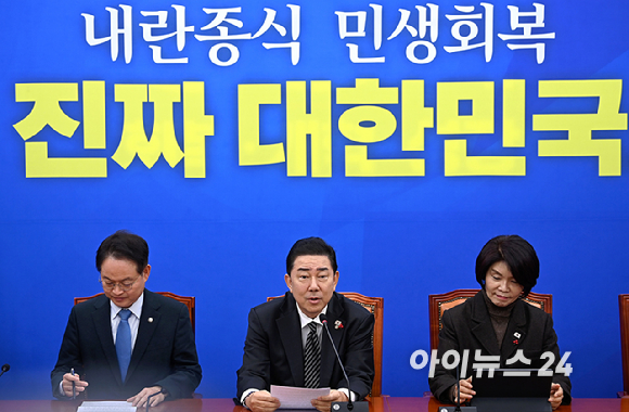 김병기 더불어민주당 원내대표가 16일 서울 여의도 국회에서 열린 원내대책회의에서 발언하고 있다. [사진=곽영래 기자]