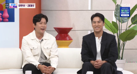 김대호와 장민호가 '아침마당'에 출연해 대화를 나누고 있다. [사진=KBS 방송화면 캡처]