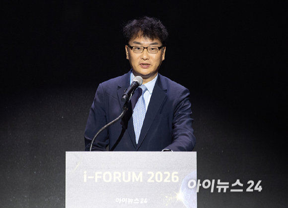 [포토] '아이포럼 2026' 축사하는 이도규 과학기술정보통신부 정보통신정책실장