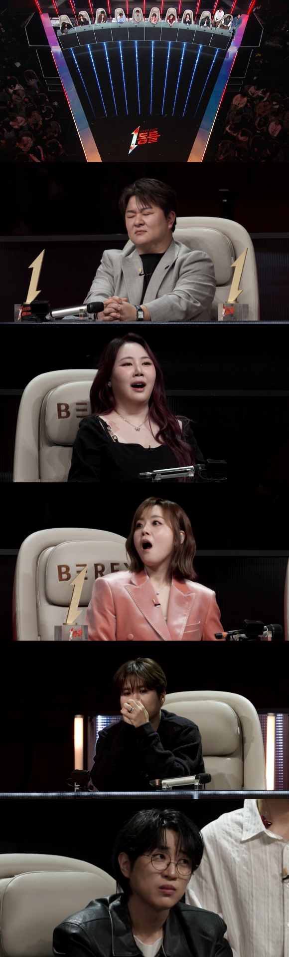 '1등들', 첫 하차 가수 나온다⋯줄세우기 1차전 룰에 "잔인하다"