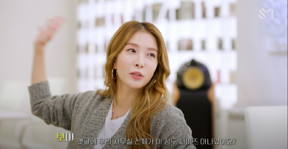 이수만 전 SM엔터테인먼트 총괄 프로듀서 [사진=유튜브=보아]