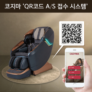 엔비디아가 내달 6일부터 9일까지 대구 엑스코(EXCO)에서 열리는 '시그래프 아시아(SIGGRAPH ASIA) 2022'에 참가한다. [사진=엔비디아]