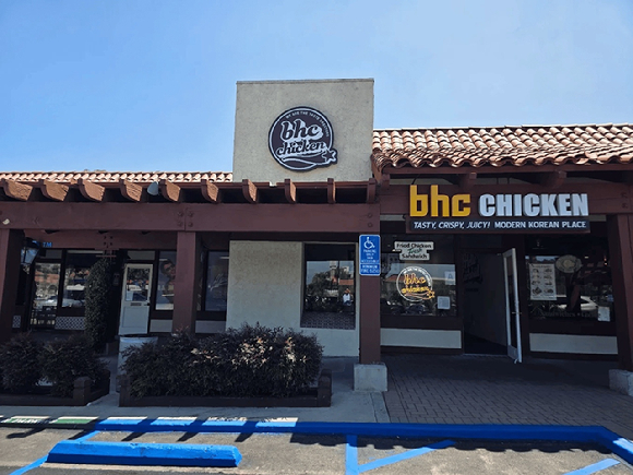 BBQ 사우스 캐롤라이나 주 인디언랜드점 모습. [사진=BBQ]