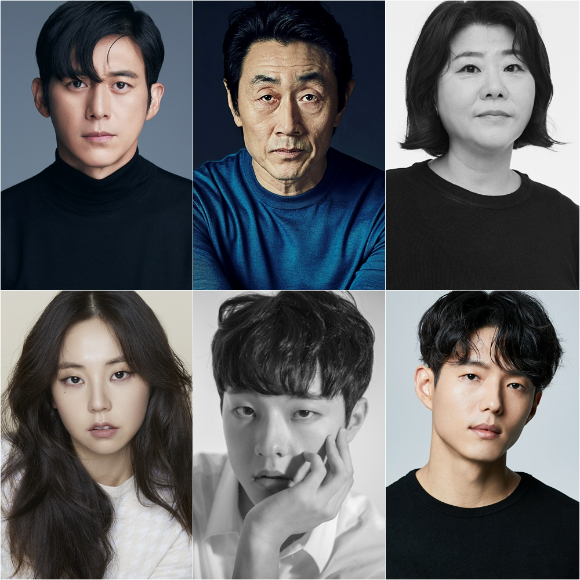 드라마 '미씽2'가 오는 2022년 하반기 방송 예정이다. [사진=각 소속사]