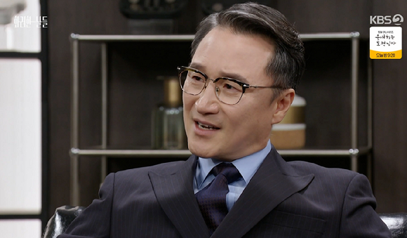 화려한날들 [사진=KBS2]