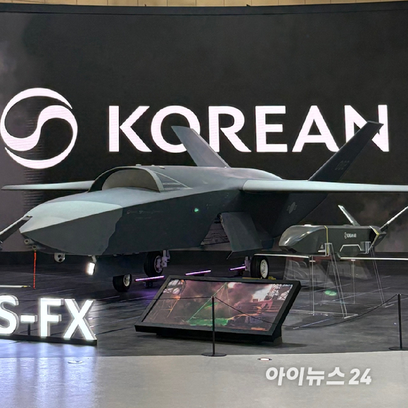 저피탐 무인 편대기 [사진=권서아 기자]