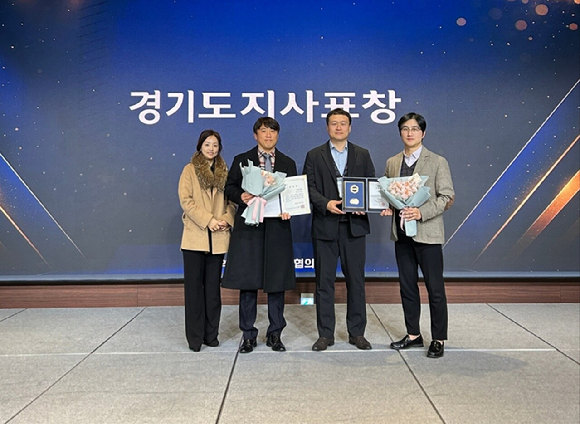 경복대학교 창업보육센터(BI) 우수벤처기업 수상 전경 [사진=경복대학교]