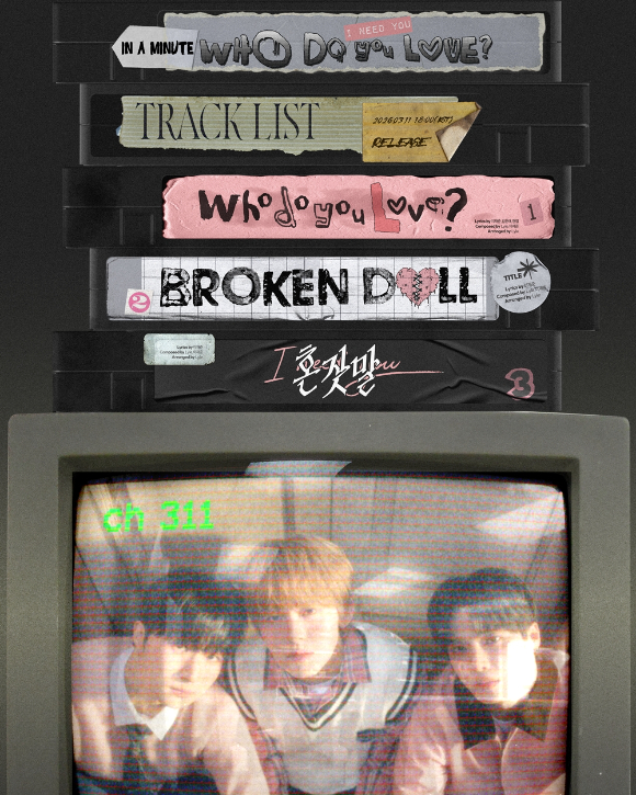 인어미닛 트랙리스트 [사진=엠오엠엔터테인먼트]