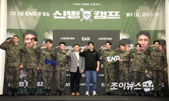 (왼쪽부터)전승훈-이상진-남태우-장동민-최영재-김현규-차영남-이충구가 6일 오후 서울 마포구 상암동 스탠포드호텔에서 열린 ENA 새 예능프로그램 '신병캠프' 제작발표회에 참석하고 있다. [사진=정소희 기자]