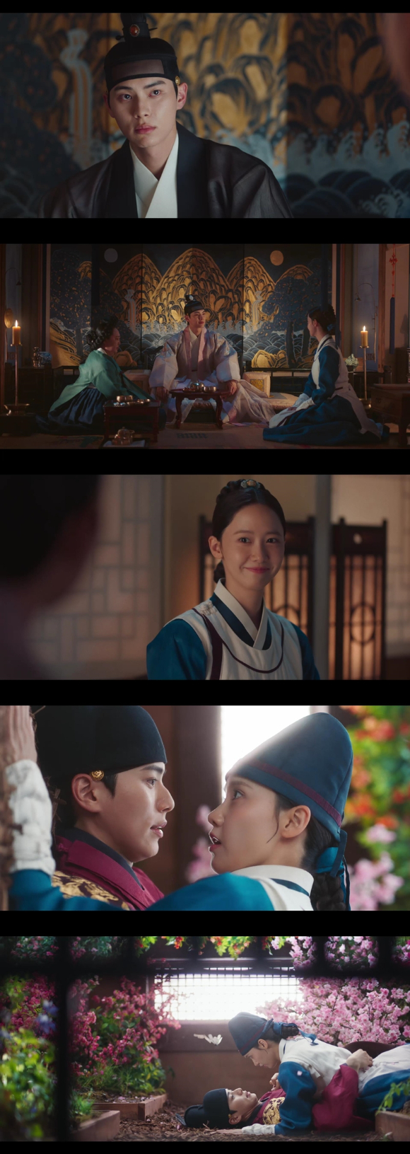 '폭군의 셰프' [사진=tvN 방송화면 캡처]