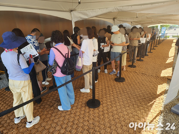 목동윤슬자이 견본주택 외관 [사진=나광국 기자]