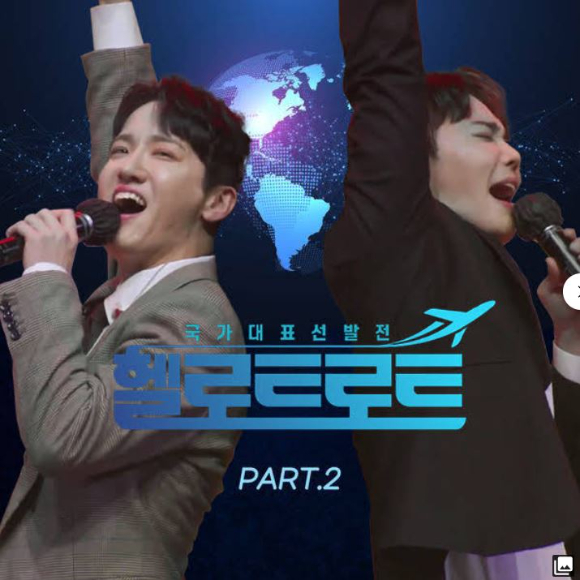 하동근 프로필 [사진=유니콘비세븐]