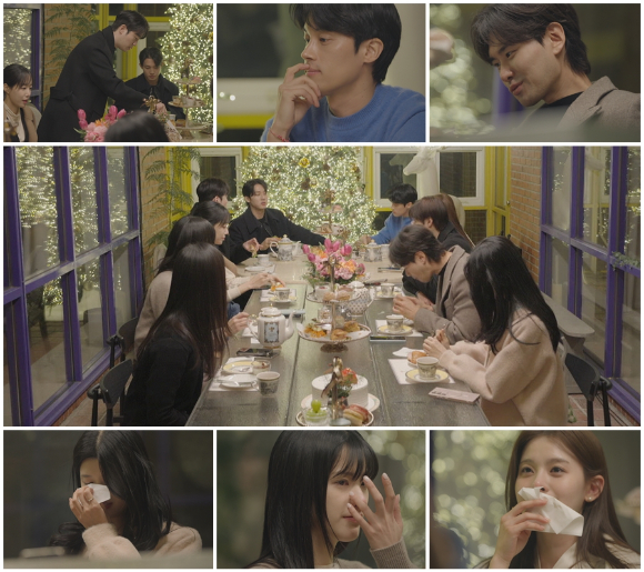 하트페어링 [사진=채널A ]