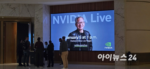 미국 라스베이거스컨벤션센터(LVCC) 입구. [사진=CTA]