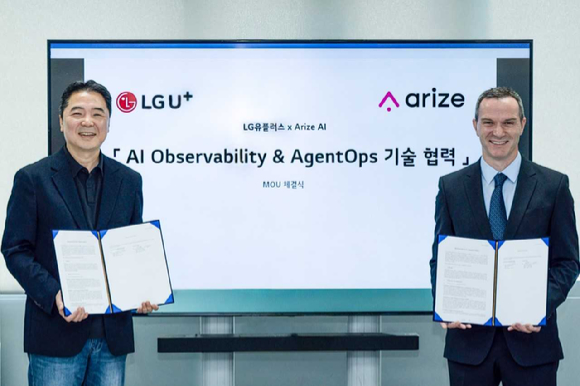 LGU+, 어라이즈 AI와 AI 에이전트 관리 체계 구축 '맞손'