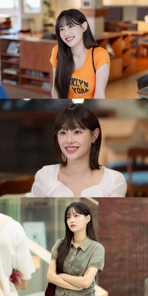 '내여자친구는 상남자' 츄 스틸컷. [사진=KBS, ATRP]