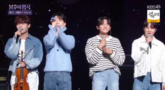 '불후의 명곡' 루시 [사진=KBS 방송화면 캡처]