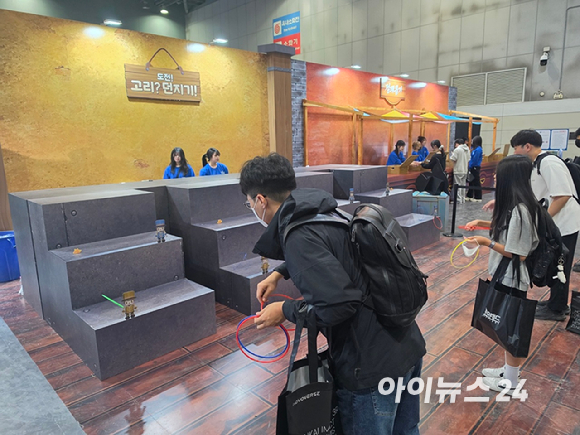 호요랜드 2026 관람객들이 전시장에 입장하고 있다. [사진=곽민구 기자]