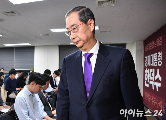 한덕수 무소속 대선 예비후보가 지난 5월 7일 서울 중구 한국프레스센터에서 서울외신기자클럽 초청 기자간담회를 갖고 있다. [사진=국회사진취재단]