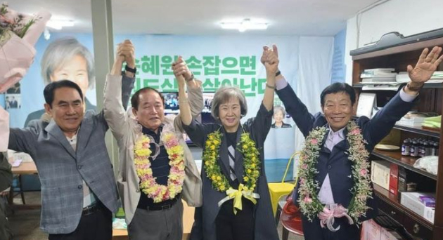 사진은 손혜원 목포 시의원 당선인. [사진=손혜원TV]