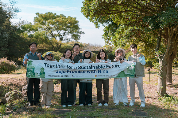 [사진=호텔신라]