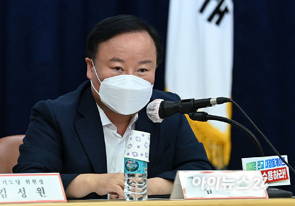 김재원 국민의힘 최고위원이 14일 오전 경기도 수원 장안구 국민의힘 경기도당에서 열린 최고위원회의에서 발언을 하고 있다. [사진=김성진 기자]