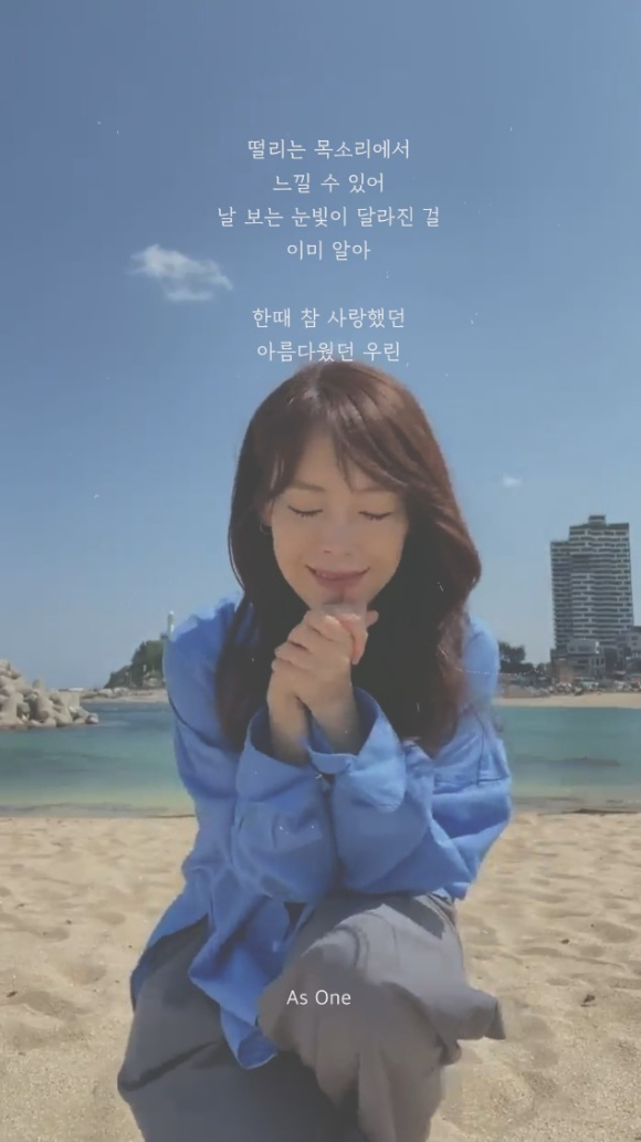 [오늘가요] 애즈원 음악여정 마무리…故이민 유작 &apos;다만 널 사랑하고 있을 뿐이야&apos;