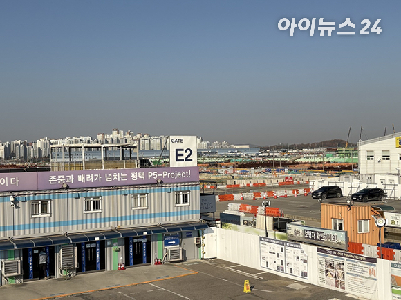 경기 용인시 처인구에 건설 중인 SK하이닉스 용인 반도체 클러스터 1기 팹(공장). 2026.01.23 [사진=권서아 기자]