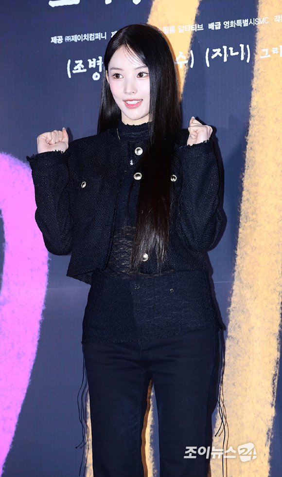 그룹 엔믹스 출신 배우 지니가 6일 오후 서울 CGV 용산아이파크몰에서 열린 영화 '보이'(감독 이상덕) 언론시사회에 참석하고 있다. [사진=정소희 기자]