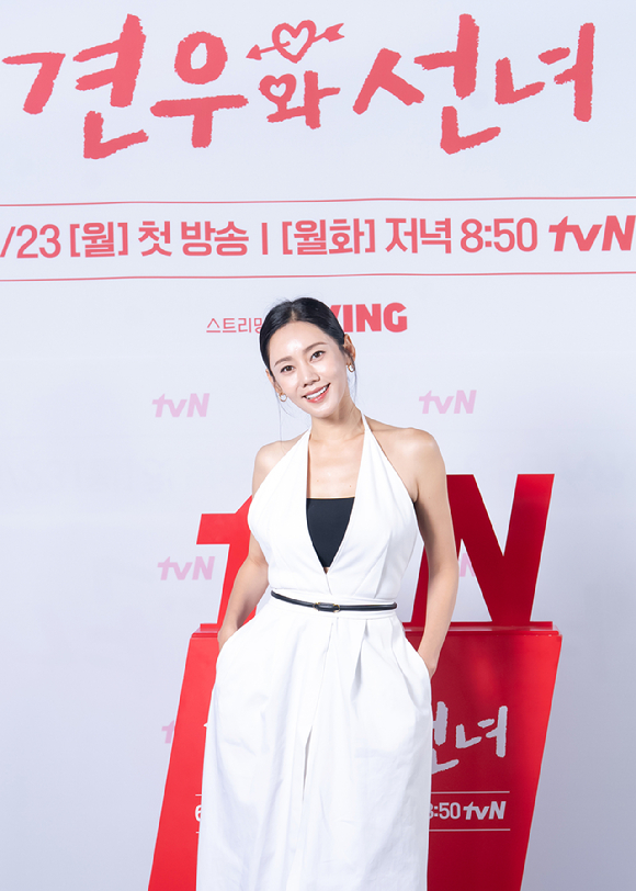tvN '견우와 선녀' 제작발표회에 참석한 배우 추자현 [사진=tvN]