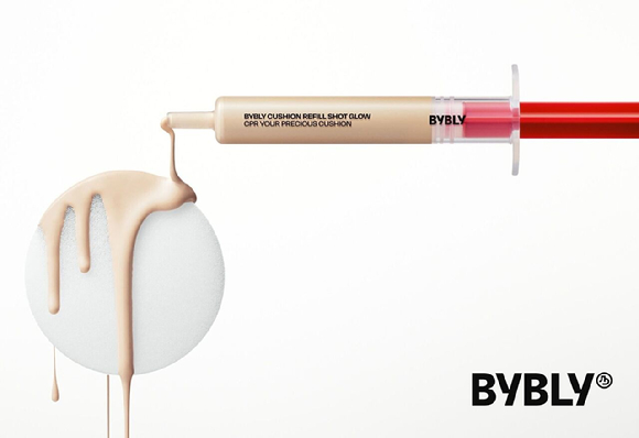 에이블리 뷰티 자체 브랜드인 '바이블리' 쿠션리필샷 제품. [사진=에이블리]