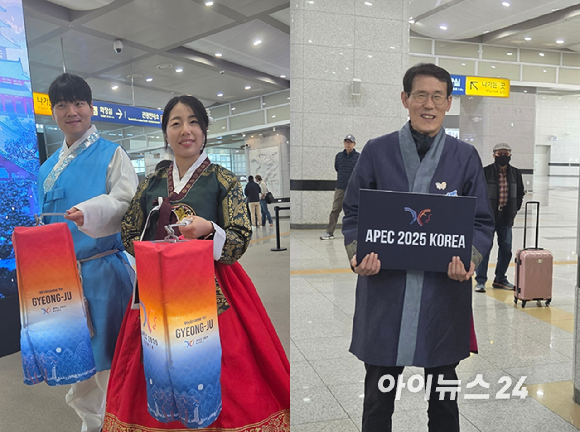  경주역 전경. [사진=최란 기자]