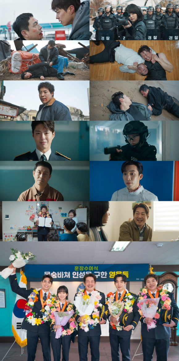'굿보이' 종영 [사진=영상 캡처, SLL, 스튜디오앤뉴, 드라마하우스스튜디오]