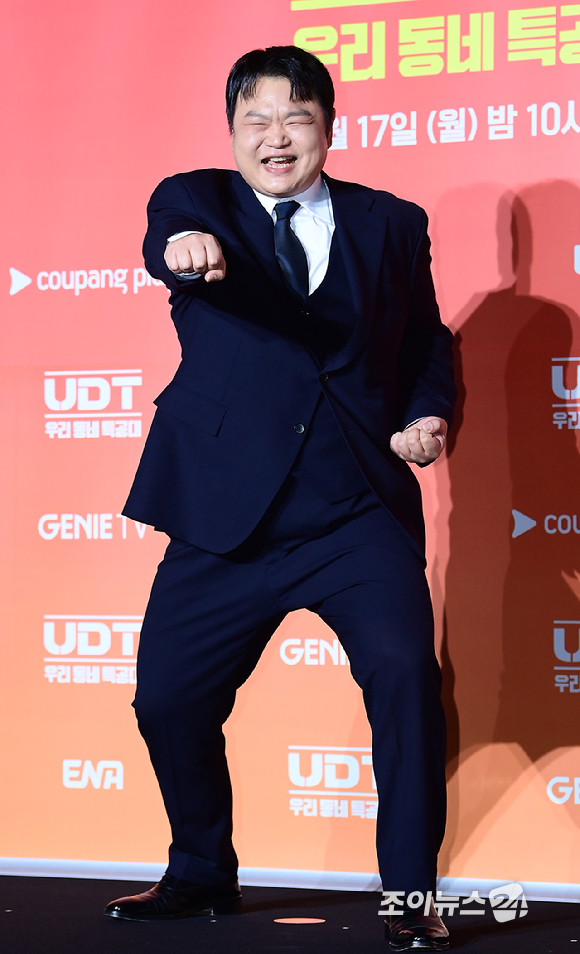 배우 고규필이 17일 오후 서울 광진구 풀만 앰버서더 서울 이스트폴에서 열린 쿠팡플레이 X 지니 TV 오리지널 시리즈 'UDT: 우리 동네 특공대' 제작발표회에 참석하고 있다. [사진=정소희 기자]