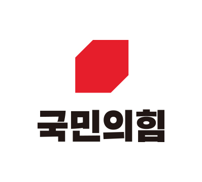 국민의힘 로고. [사진=아이뉴스24 DB]