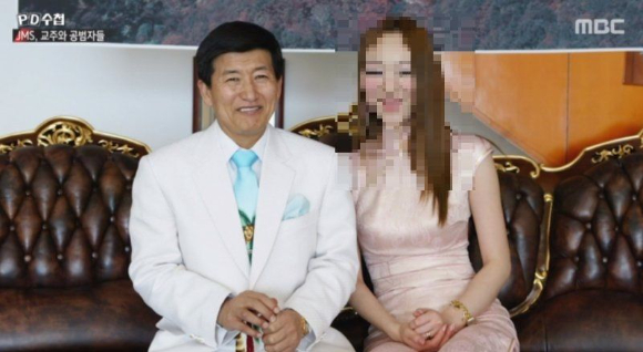 기독교복음선교회(JMS) 정조은(본명 김지선)씨가 징역 7년형을 선고받았다. 사진은 김지선 씨. [사진=JTBC '상암동 클라스' 캡처]