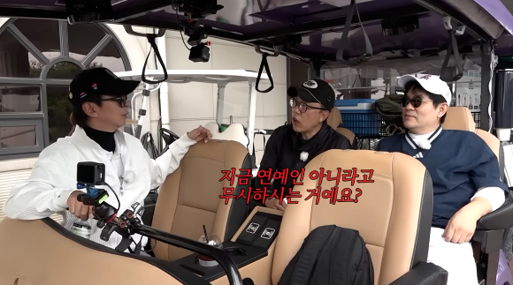 김제동, 깜짝 근황 전했다...김국진과 골프치다 발끈 &quot;연예인 아니라고 무시하냐&quot;
