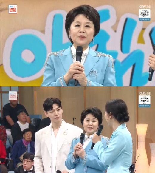 &apos;아침마당&apos; 심수봉 &quot;조카 손태진 줄 신곡 완료…음악 작업 매진&quot;