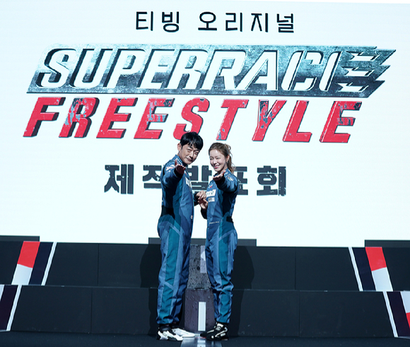 &apos;슈퍼레이서&apos; 경수진 &quot;한민관 처음엔 잘 안 맞았다⋯레이싱 하는 눈빛에 매료&quot;