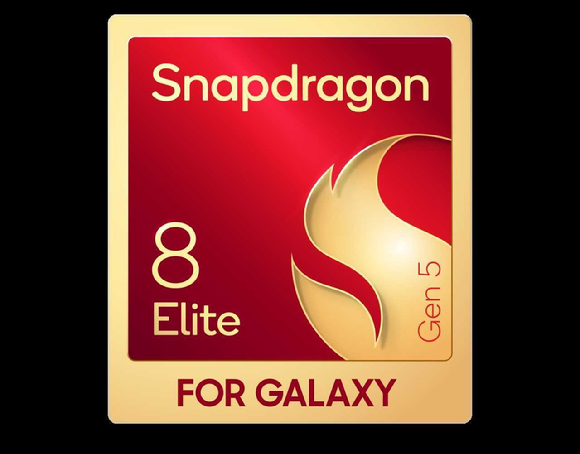 퀄컴, 갤럭시용 스냅드래곤8 엘리트 5세대 공개