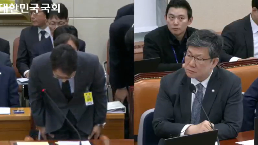 이재원 빗썸 대표가 11일 국회 정무위원회 긴급 현안질의에 출석해 비트코인 오지급 사고와 관련해 사과하고 있다. [사진=정무위 ]