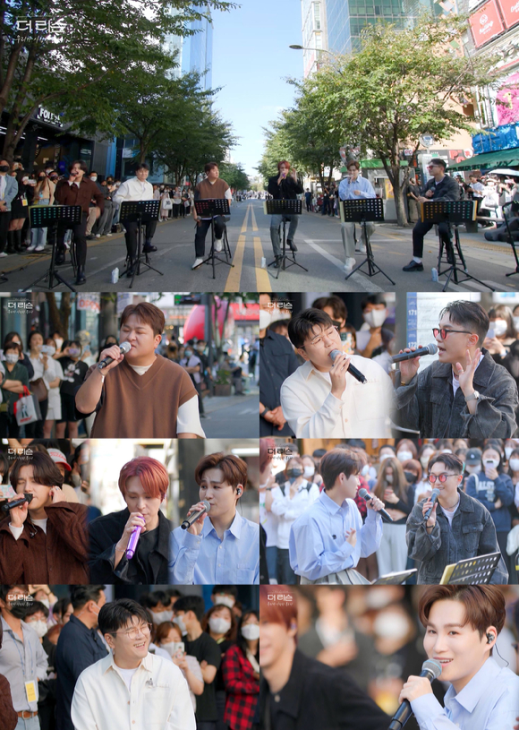 '더 리슨' 스틸컷 [사진=SBS]