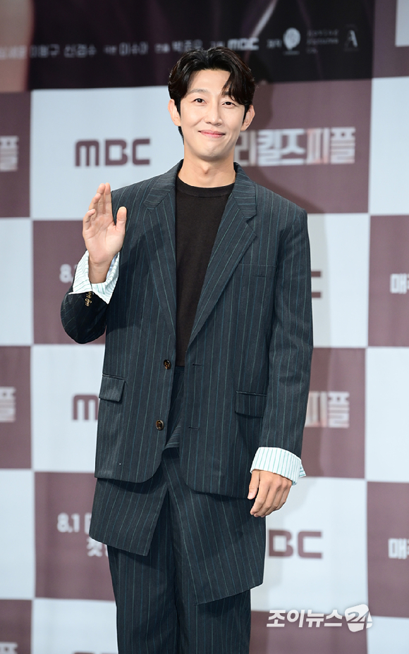 배우 강기영이 31일 오전 서울 마포구 상암동 MBC에서 열린 MBC 새 금토드라마 '메리 킬즈 피플' 제작발표회에 참석하고 있다. [사진=정소희 기자]