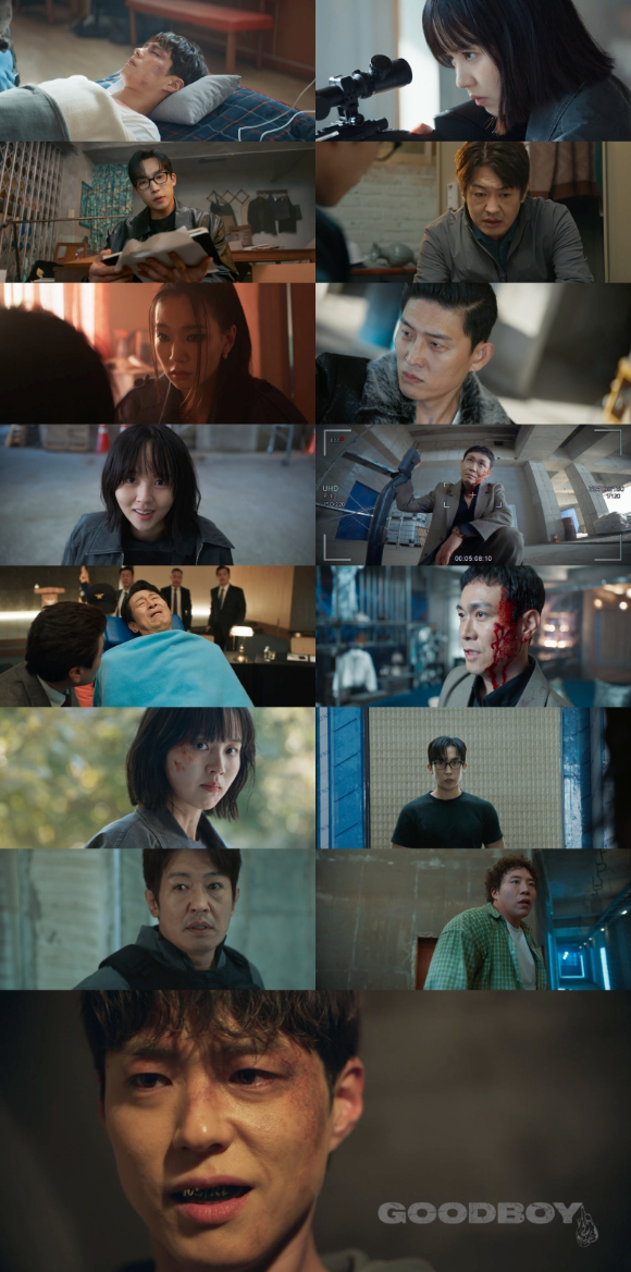 '굿보이' [사진=JTBC 방송화면 캡처]