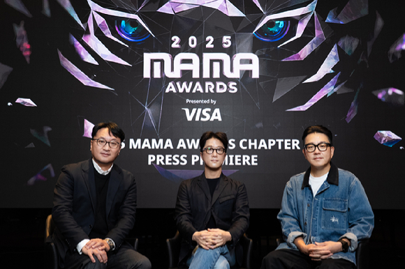 &apos;2025 MAMA AWARDS&apos; 박보검·범접→김혜수·필릭스, 역대급 컬래버 온다