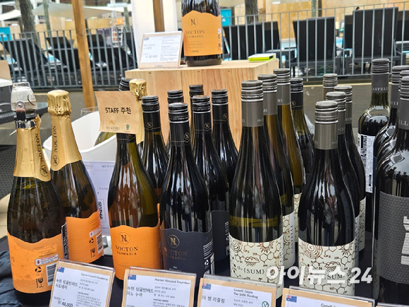반얀트리서울 '선셋 와인 마켓' [사진=반얀트리서울]