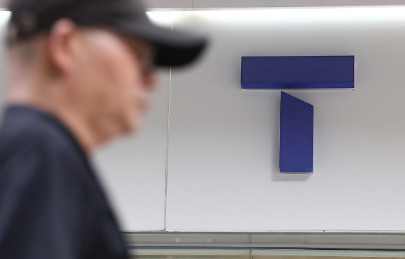 서울 시내 위치한 SK텔레콤 대리점 모습. [사진=연합뉴스]