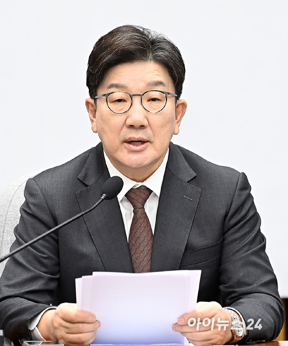 권성동 국민의힘 원내대표가 7일 오전 서울 여의도 국회에서 열린 원내대책회의에서 발언하고 있다. [사진=곽영래 기자]